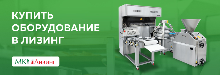 Лизинг 1