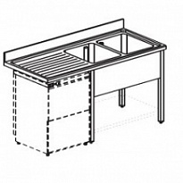 Ванна моечная APACH CHEF LINE L2S206-54LWSHD