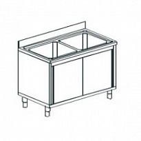 Ванна котломоечная APACH CHEF LINE L2P197-85SD